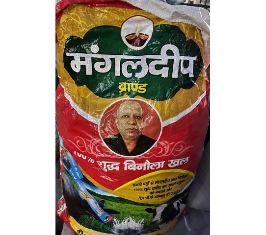  मंगलदीप बिनोला खल - 49 किलोग्राम